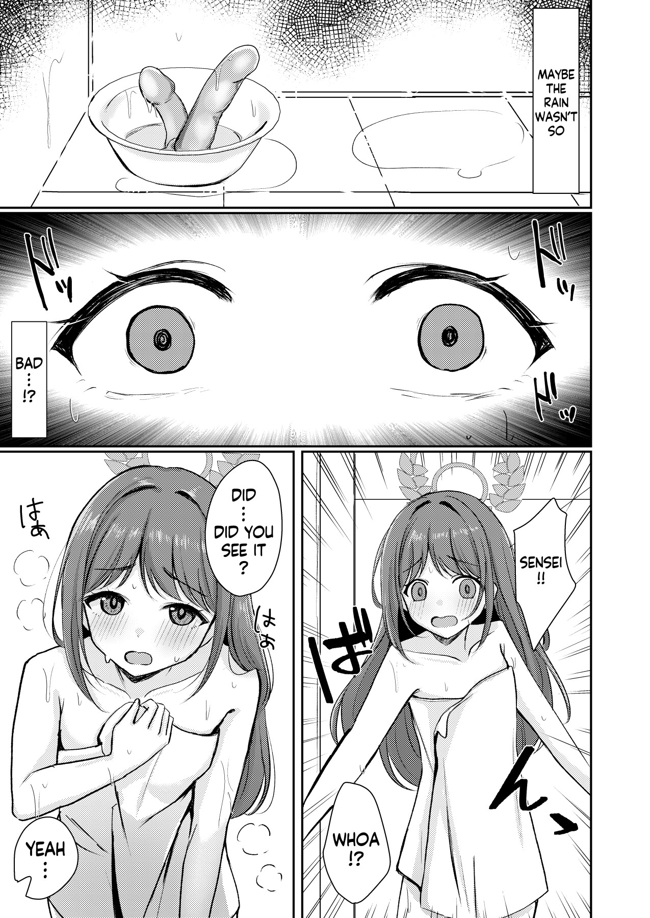 hentai manga Sugar Splash